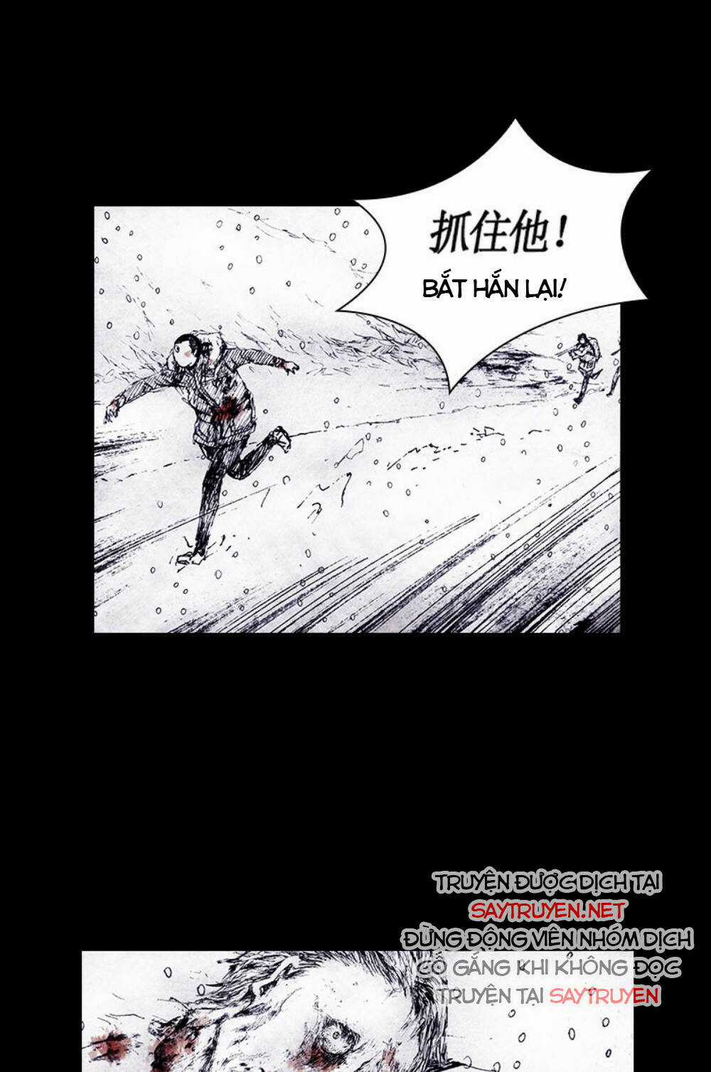 Distant Sky Chapter 72 trang 14