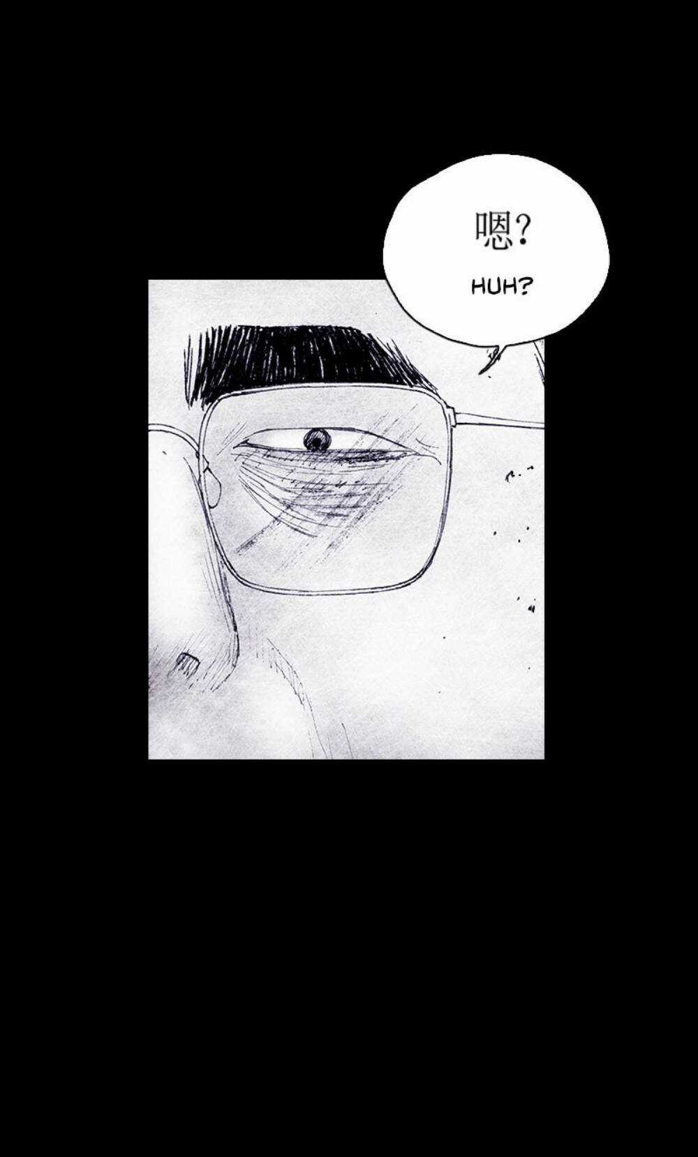 Distant Sky Chapter 72 trang 42