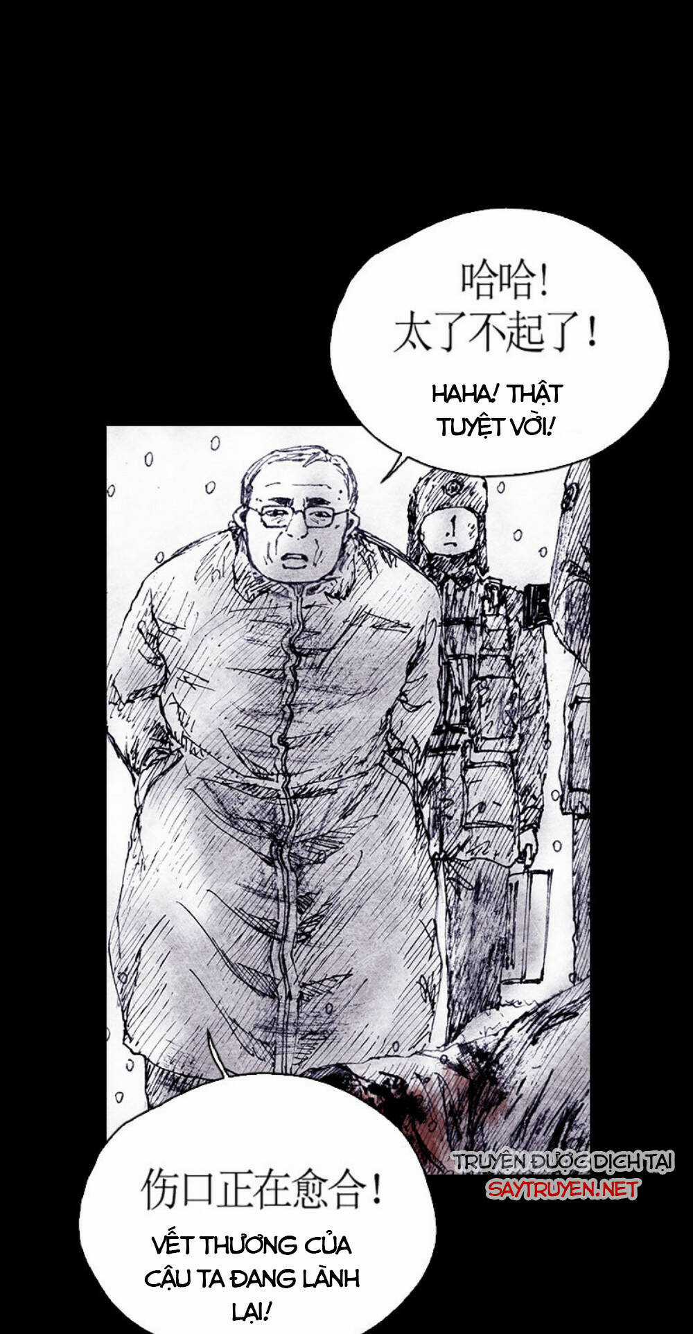 Distant Sky Chapter 72 trang 44