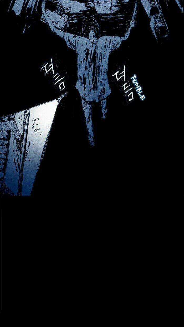 Distant Sky Chapter 8 trang 12