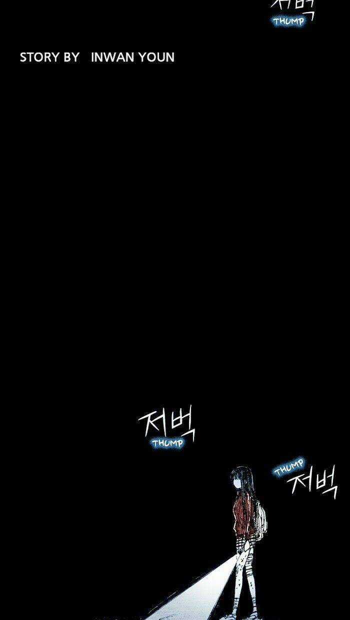 Distant Sky Chapter 8 trang 51