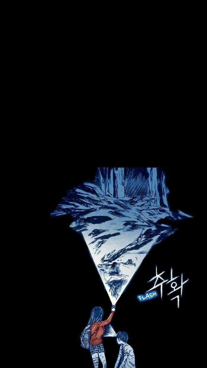 Distant Sky Chapter 9 trang 18