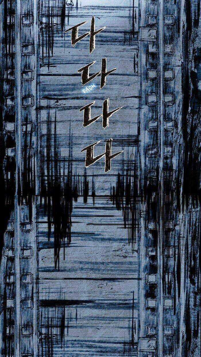 Distant Sky Chapter 9 trang 71