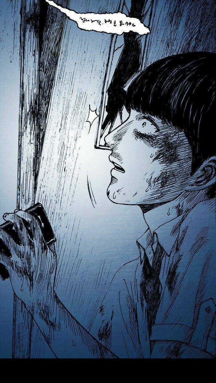 DISTANT Chapter 1 trang 56