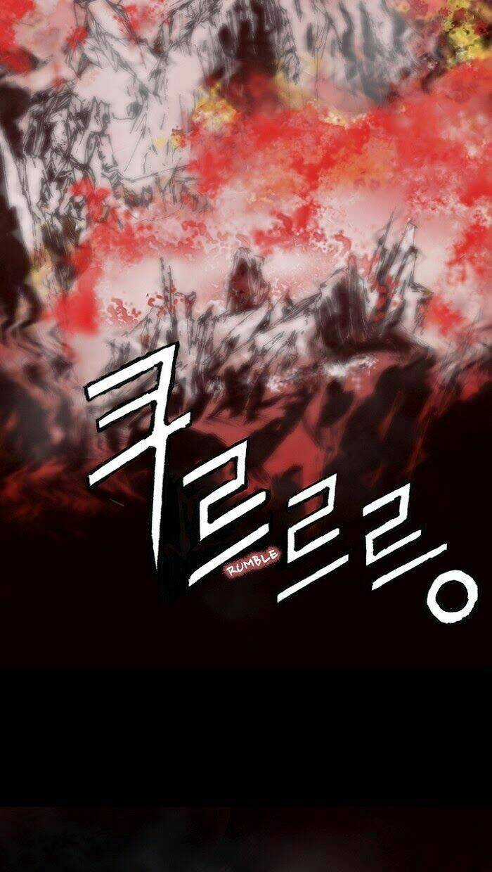 DISTANT Chapter 11 trang 4