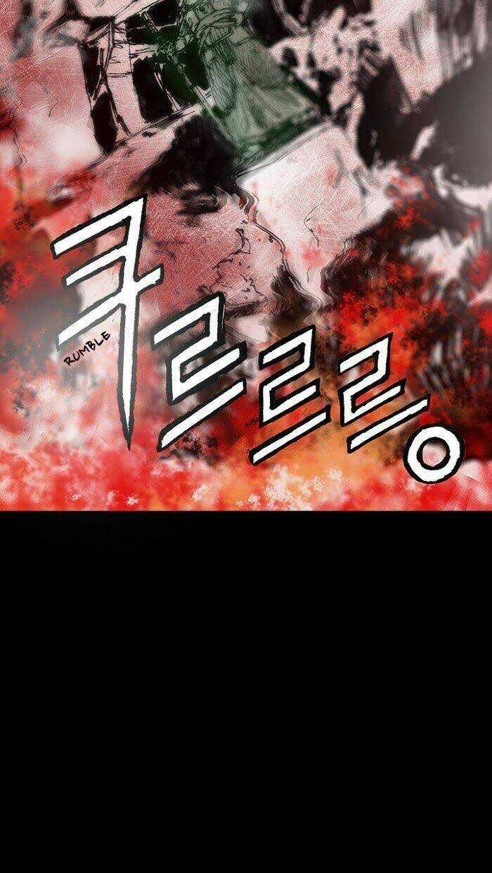 DISTANT Chapter 11 trang 44