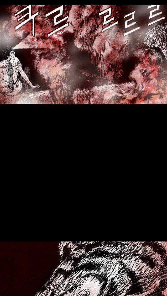 DISTANT Chapter 11 trang 72