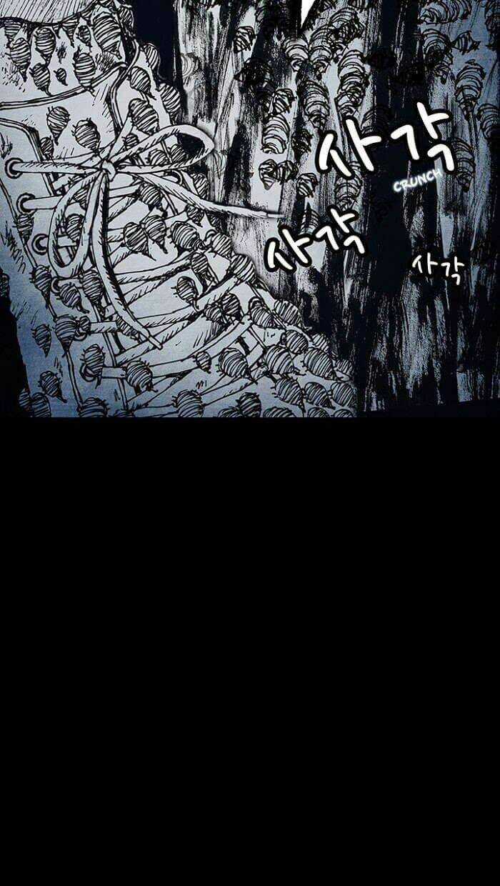 DISTANT Chapter 14 trang 57