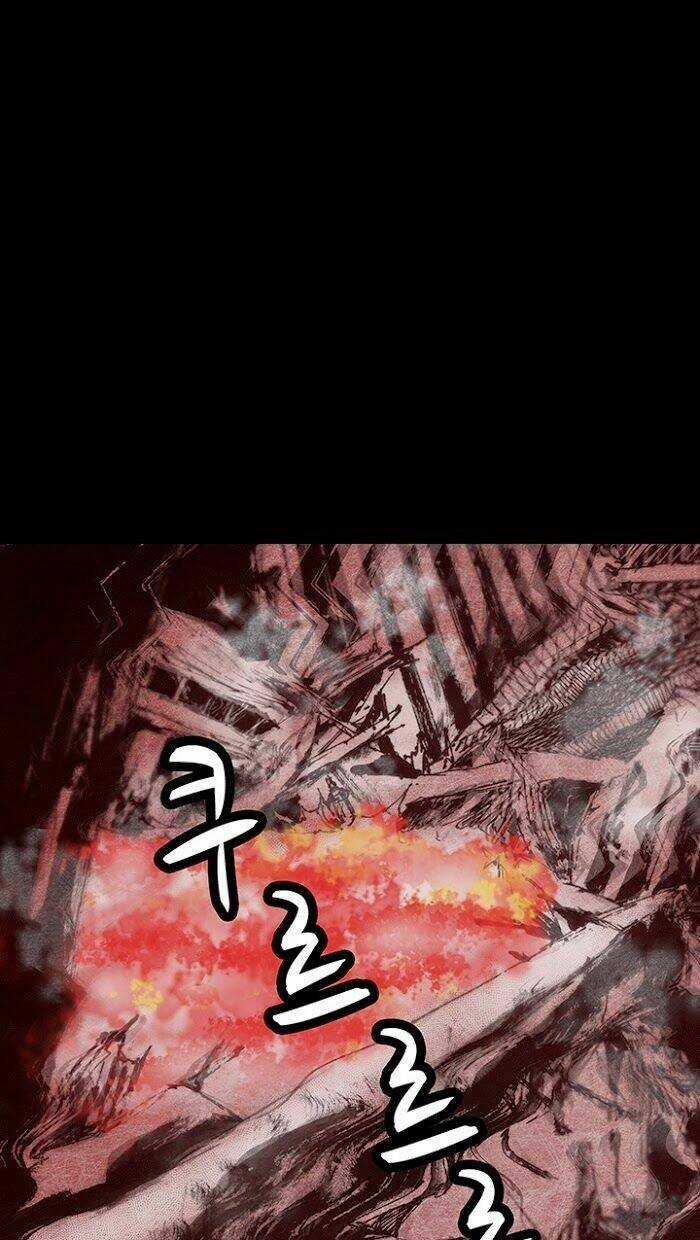 DISTANT Chapter 15 trang 22