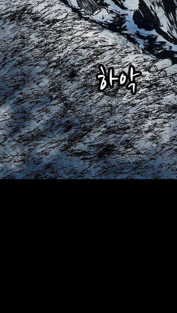 DISTANT Chapter 15 trang 31