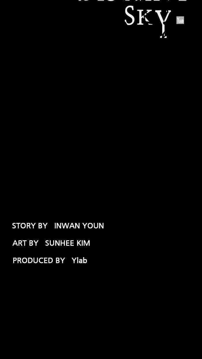 DISTANT Chapter 16 trang 9