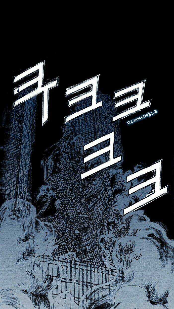 DISTANT Chapter 4 trang 16