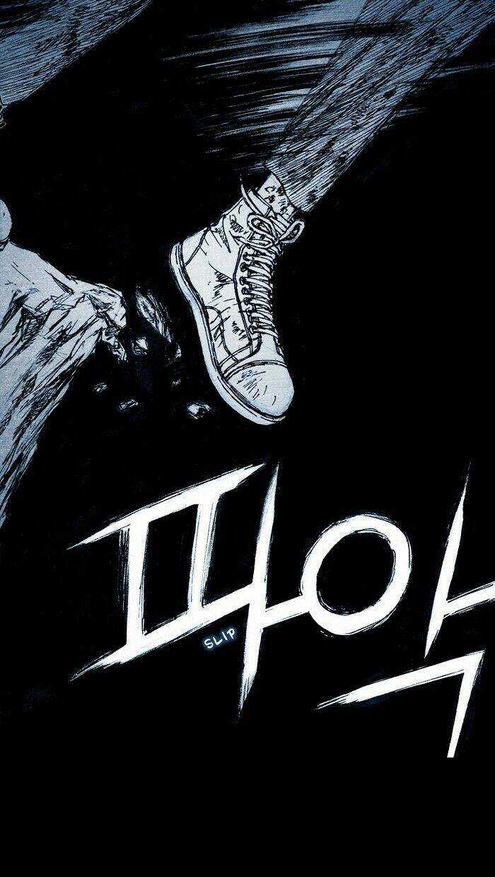 DISTANT Chapter 4 trang 85