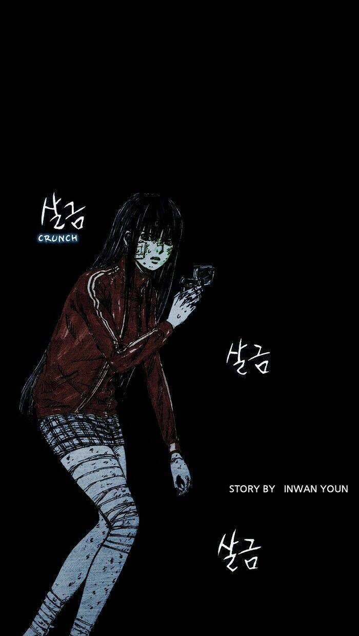 DISTANT Chapter 7 trang 12