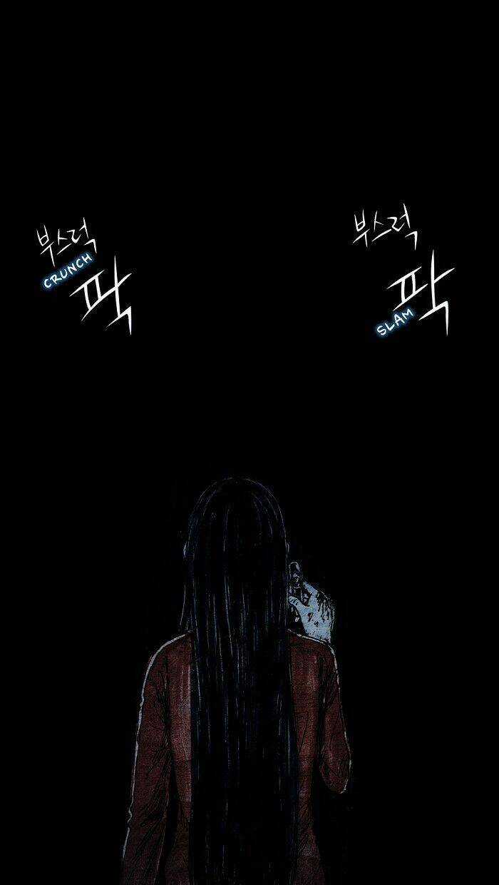 DISTANT Chapter 7 trang 20