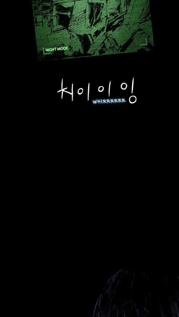 DISTANT Chapter 7 trang 3