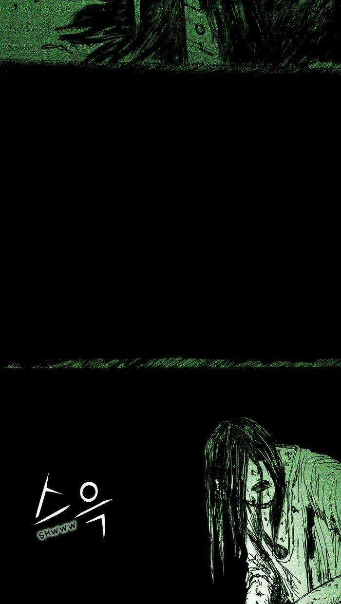 DISTANT Chapter 7 trang 32