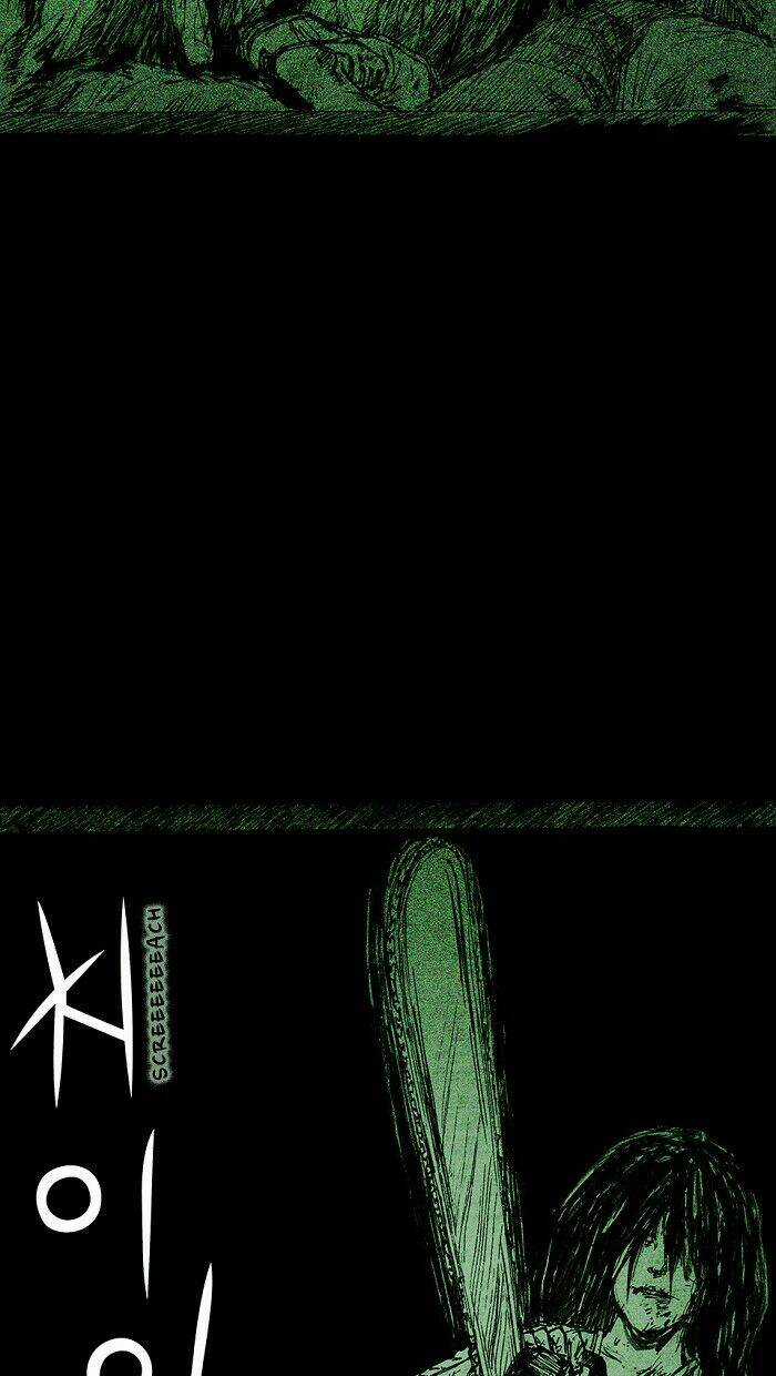 DISTANT Chapter 7 trang 36