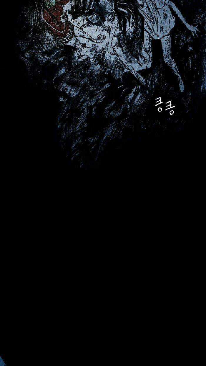 DISTANT Chapter 7 trang 45