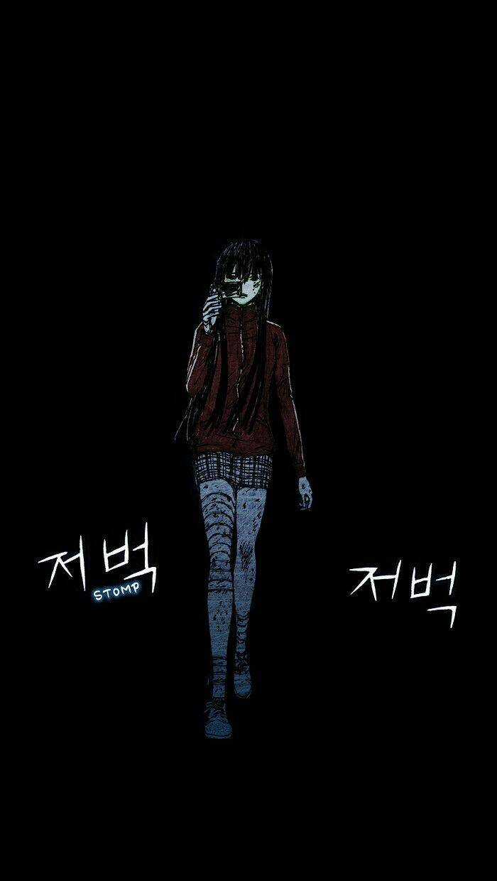 DISTANT Chapter 7 trang 5