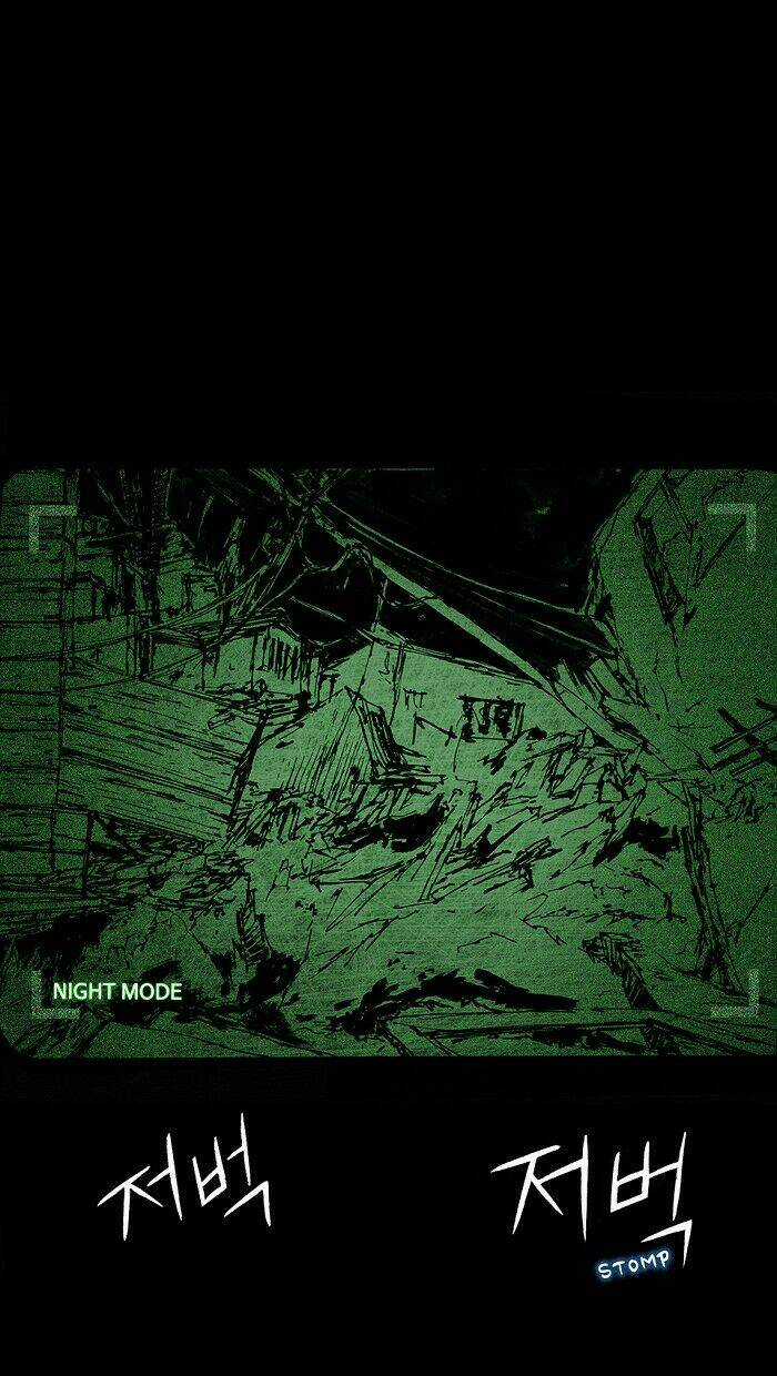 DISTANT Chapter 7 trang 6