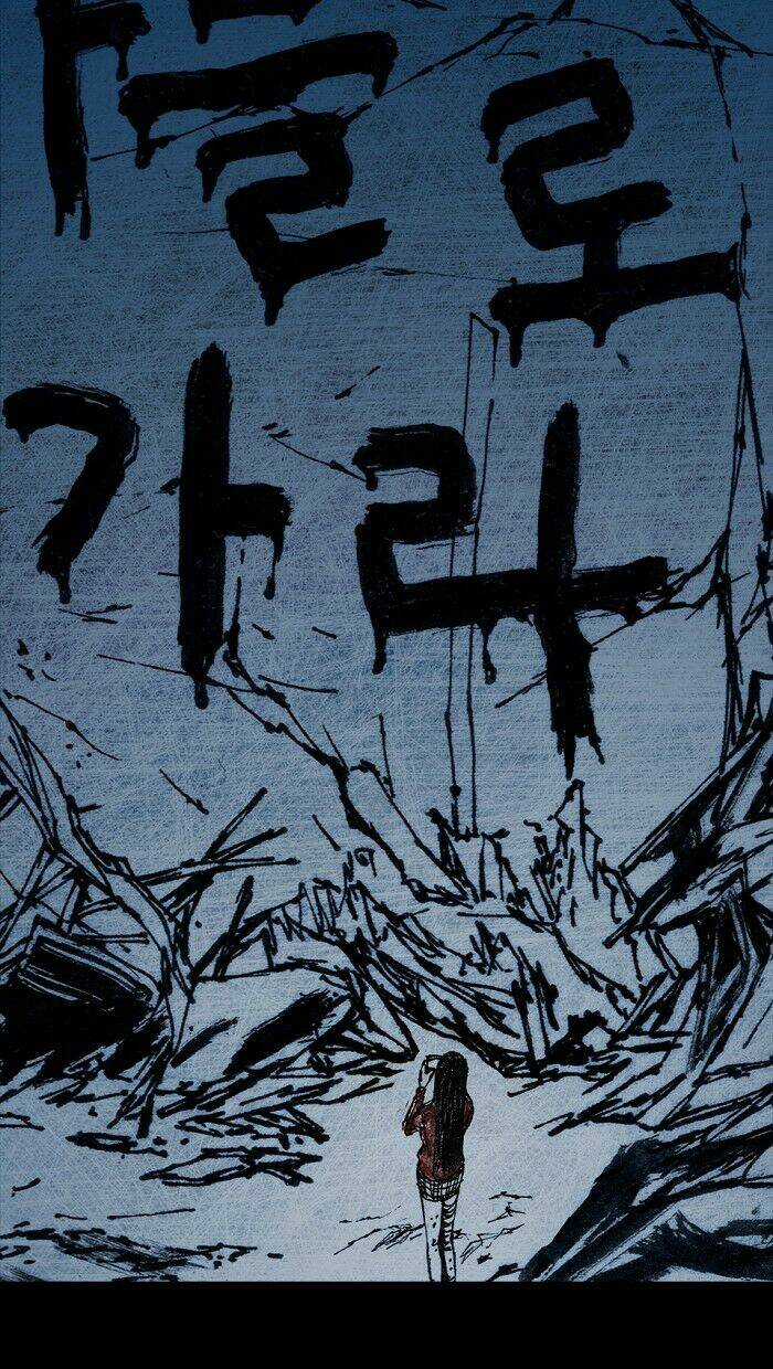 DISTANT Chapter 7 trang 74