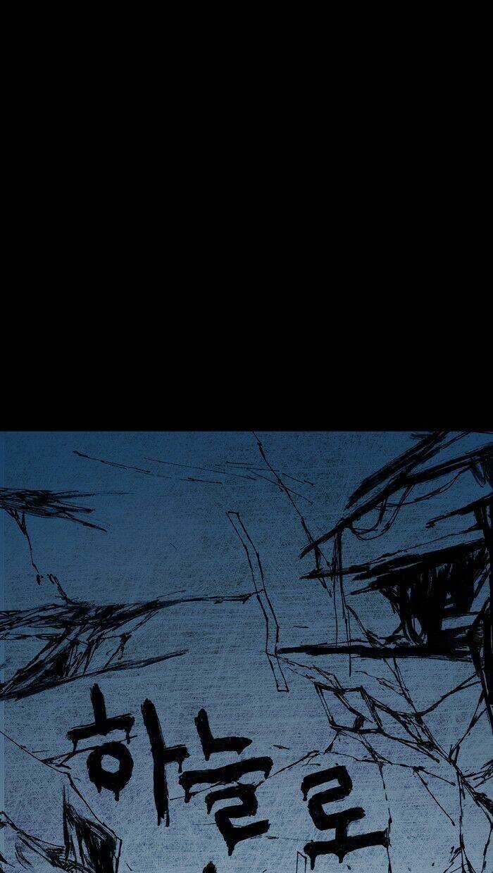 DISTANT Chapter 7 trang 79