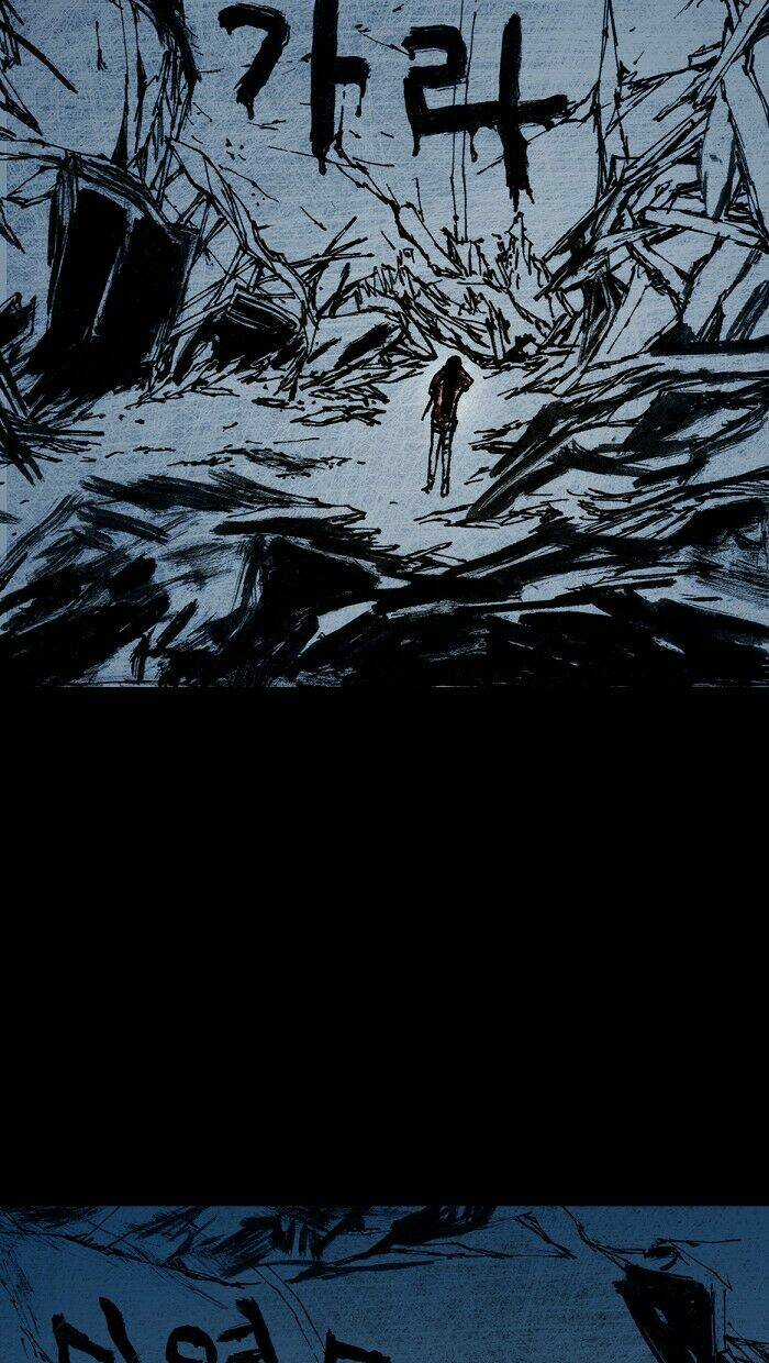 DISTANT Chapter 7 trang 80