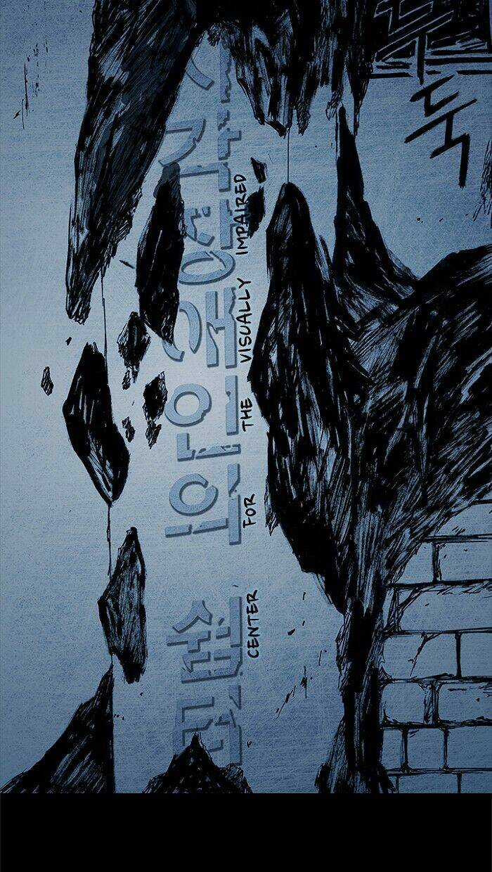 DISTANT Chapter 8 trang 16