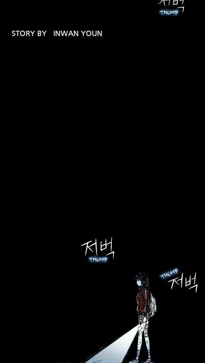DISTANT Chapter 8 trang 50