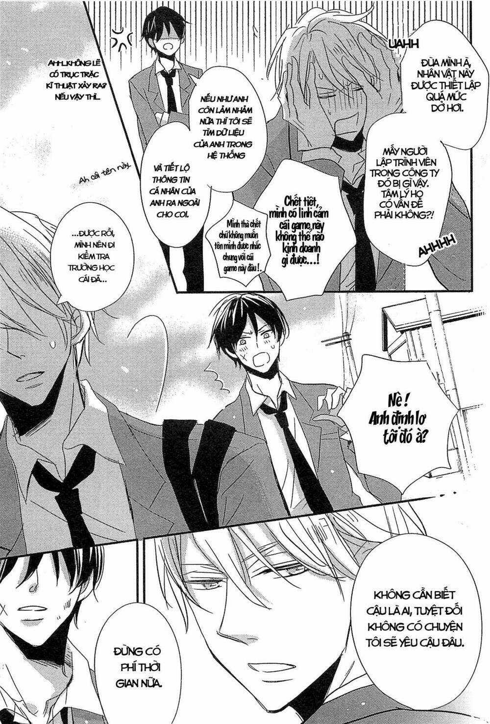 Distopia - Mikansei Na Sekai Chapter 1 trang 14