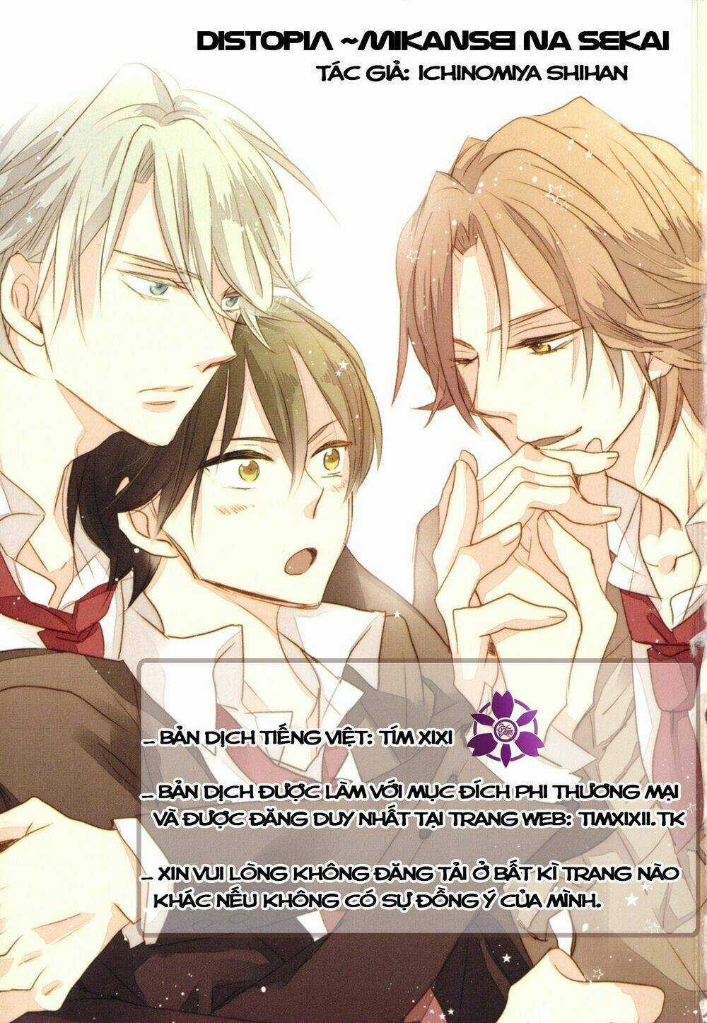 Distopia - Mikansei Na Sekai Chapter 1 trang 2