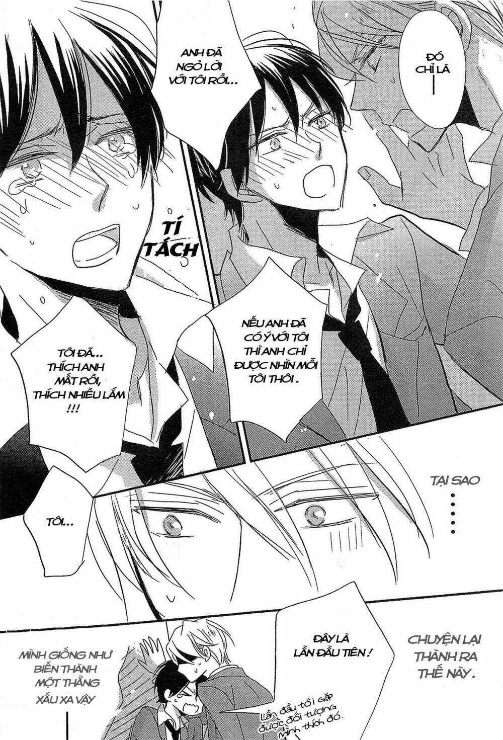 Distopia - Mikansei Na Sekai Chapter 1 trang 26