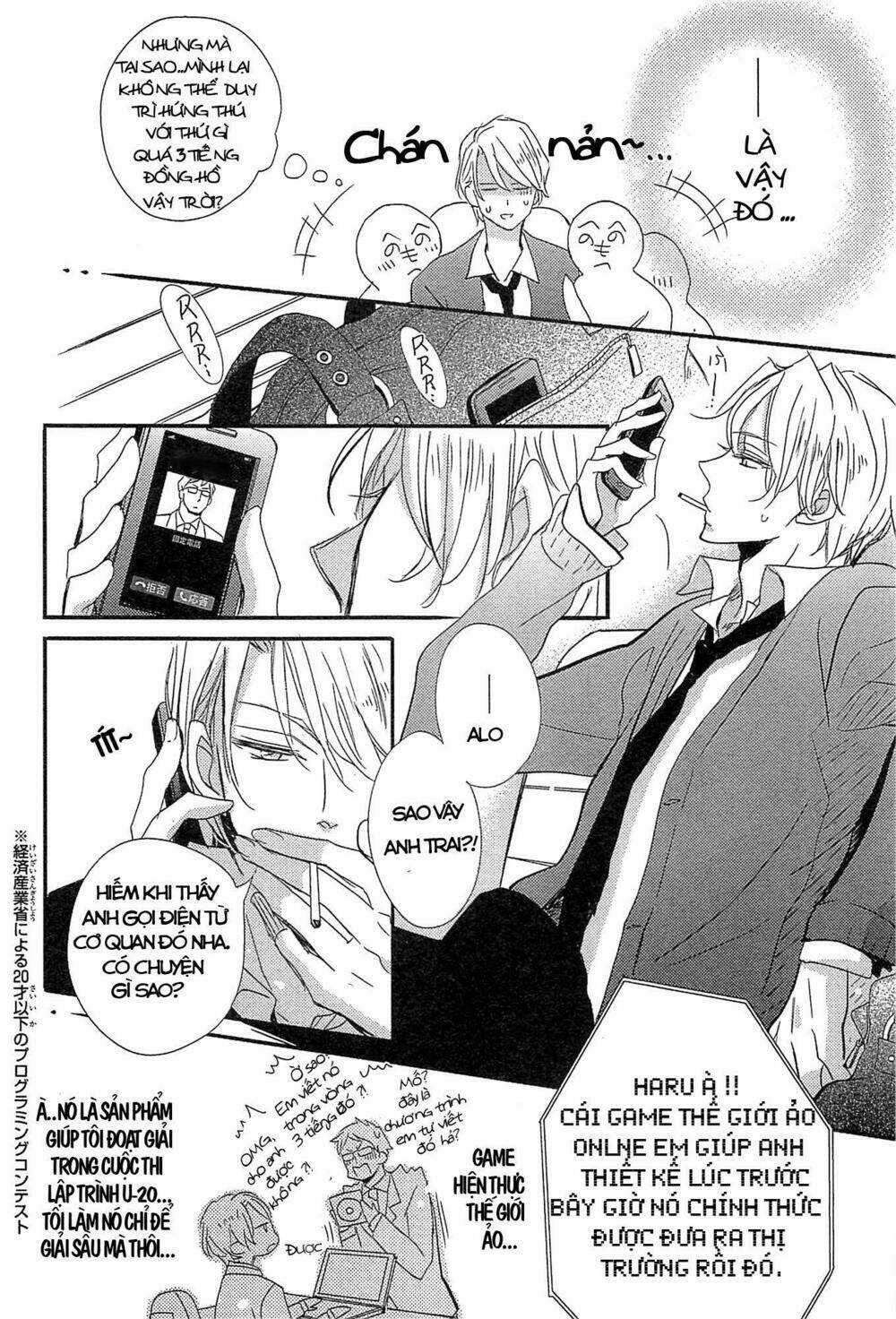 Distopia - Mikansei Na Sekai Chapter 1 trang 7