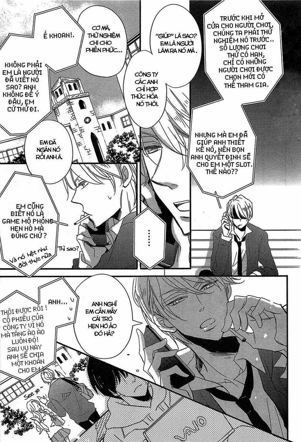 Distopia - Mikansei Na Sekai Chapter 1 trang 8