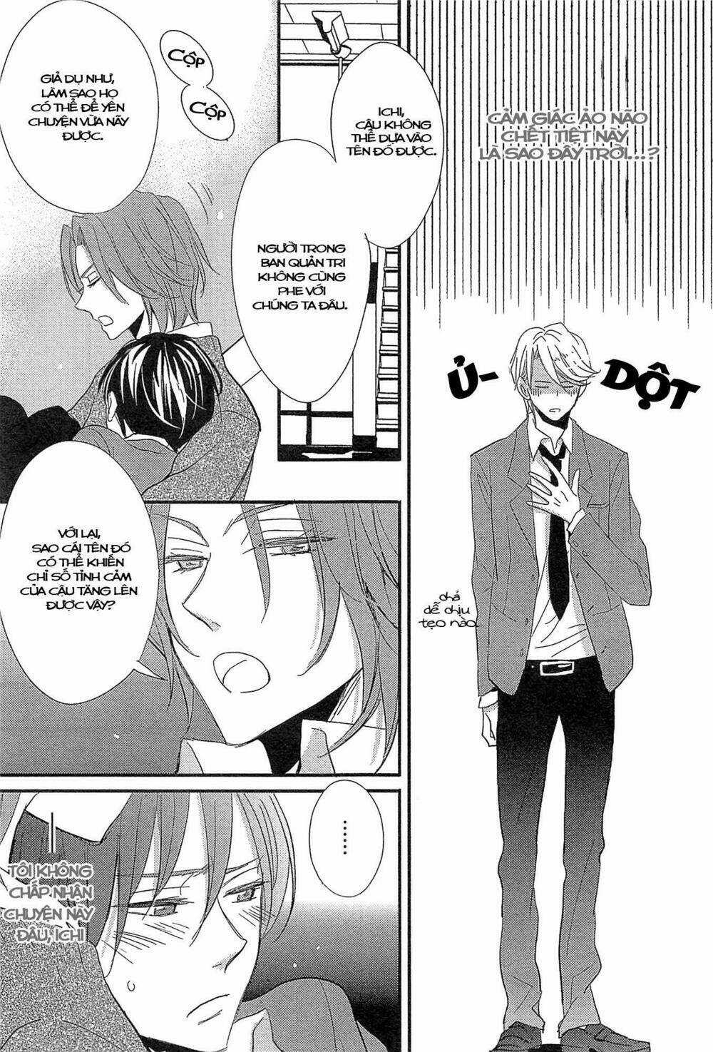 Distopia - Mikansei Na Sekai Chapter 2 trang 17