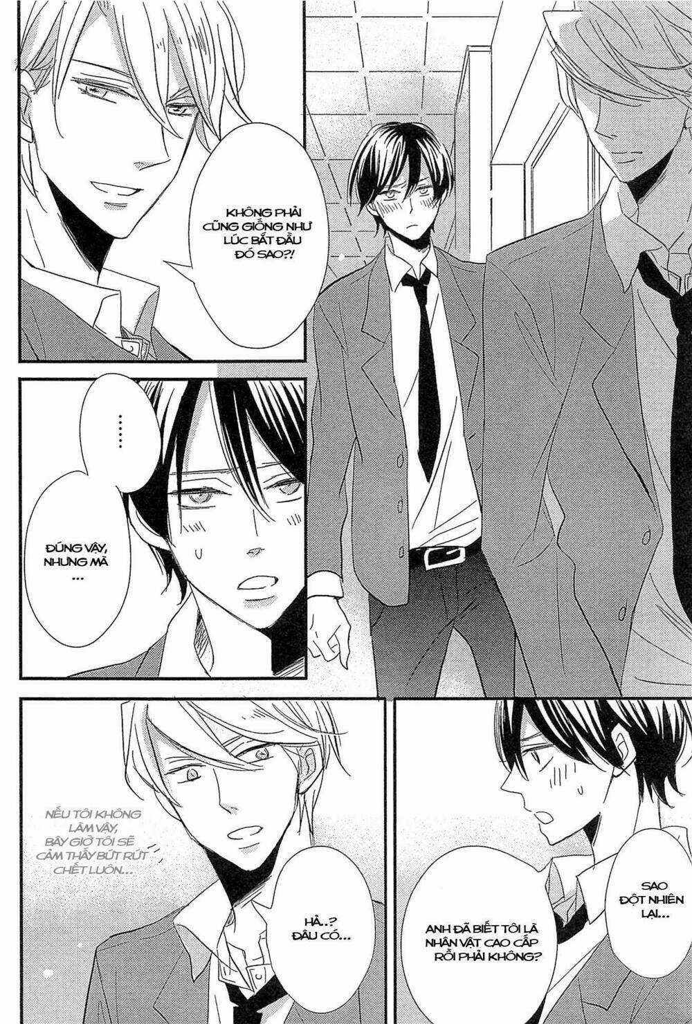 Distopia - Mikansei Na Sekai Chapter 2 trang 22