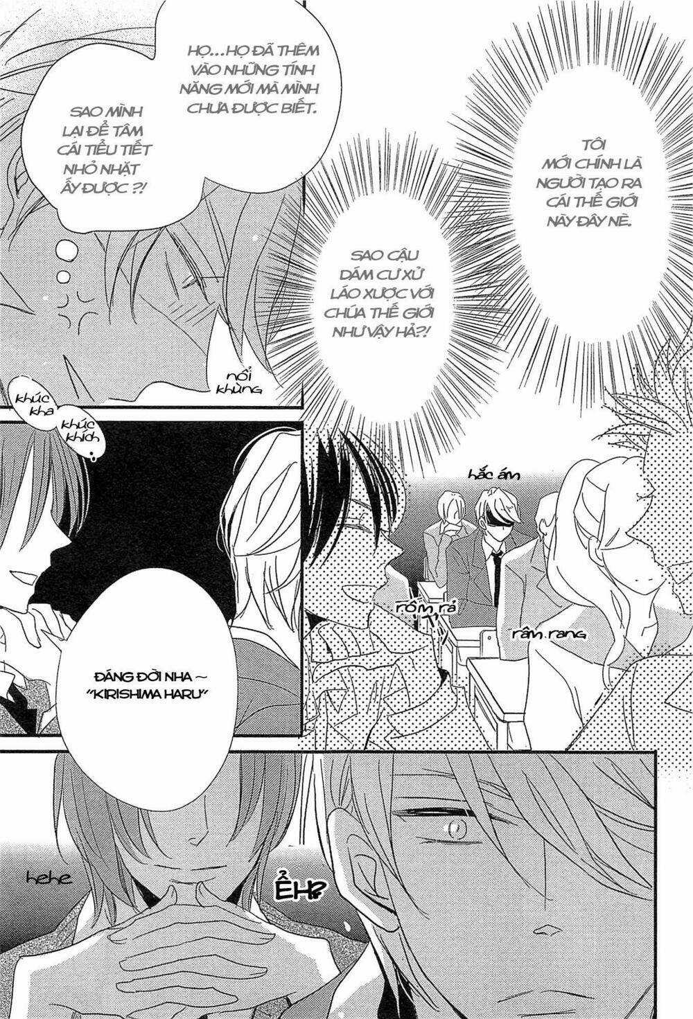 Distopia - Mikansei Na Sekai Chapter 2 trang 5