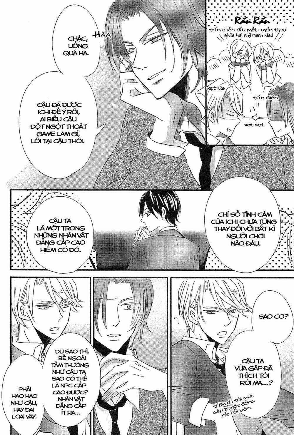 Distopia - Mikansei Na Sekai Chapter 2 trang 8