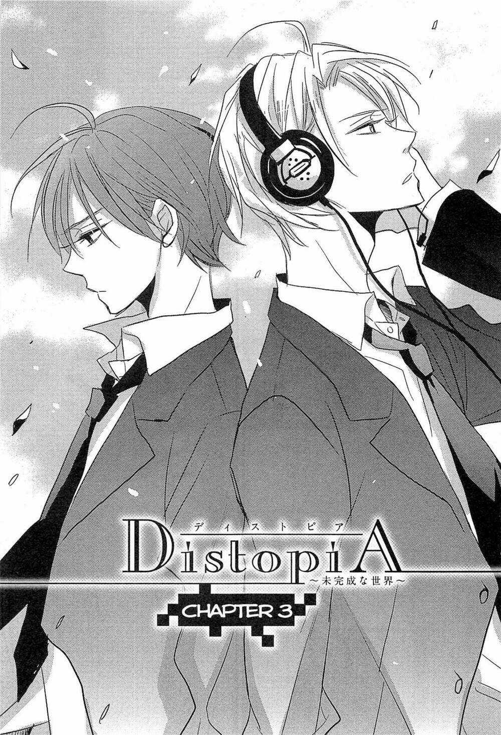 Distopia - Mikansei Na Sekai Chapter 3 trang 7