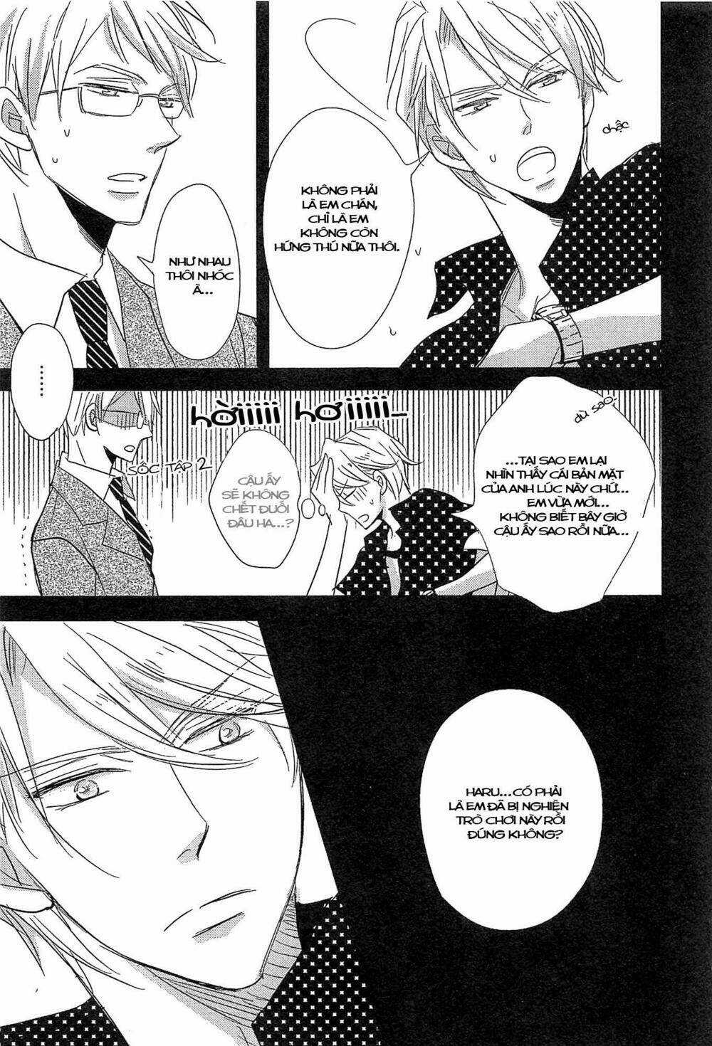 Distopia - Mikansei Na Sekai Chapter 3 trang 9