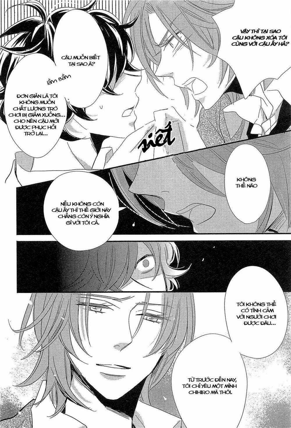 Distopia - Mikansei Na Sekai Chapter 4 trang 10