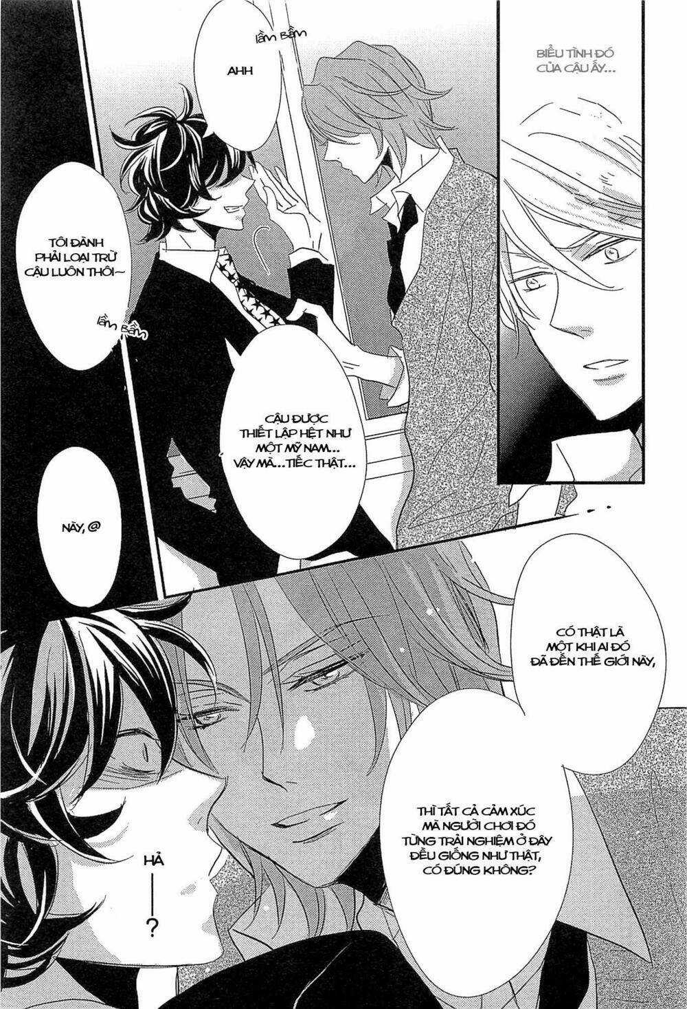 Distopia - Mikansei Na Sekai Chapter 4 trang 11