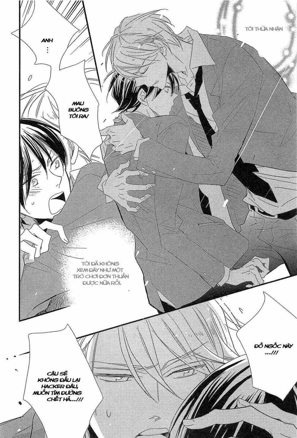 Distopia - Mikansei Na Sekai Chapter 4 trang 4