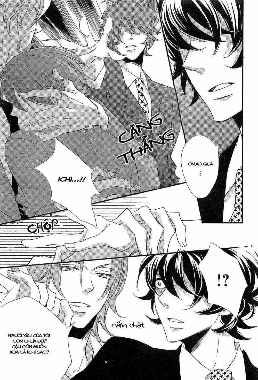 Distopia - Mikansei Na Sekai Chapter 4 trang 7