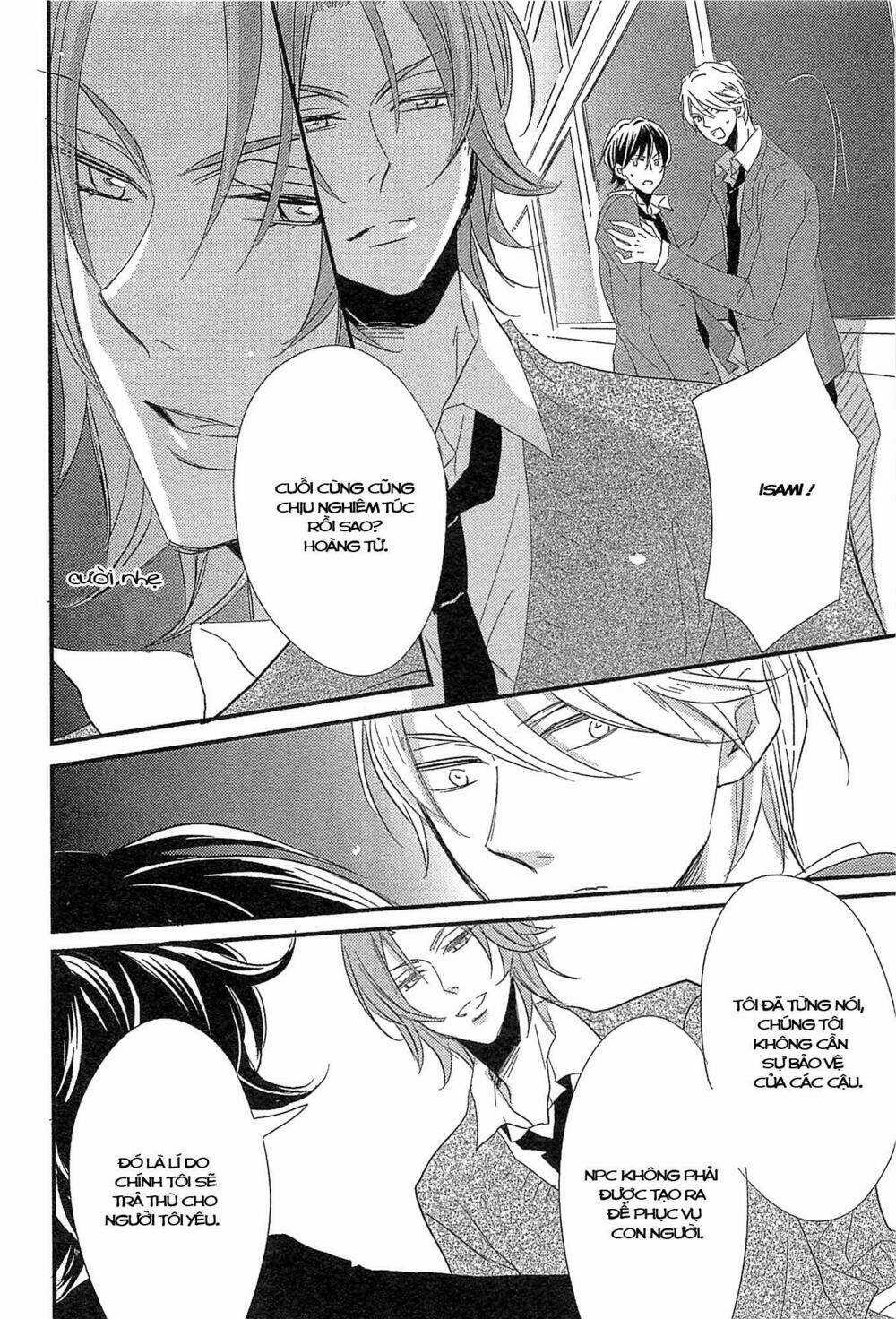 Distopia - Mikansei Na Sekai Chapter 4 trang 8