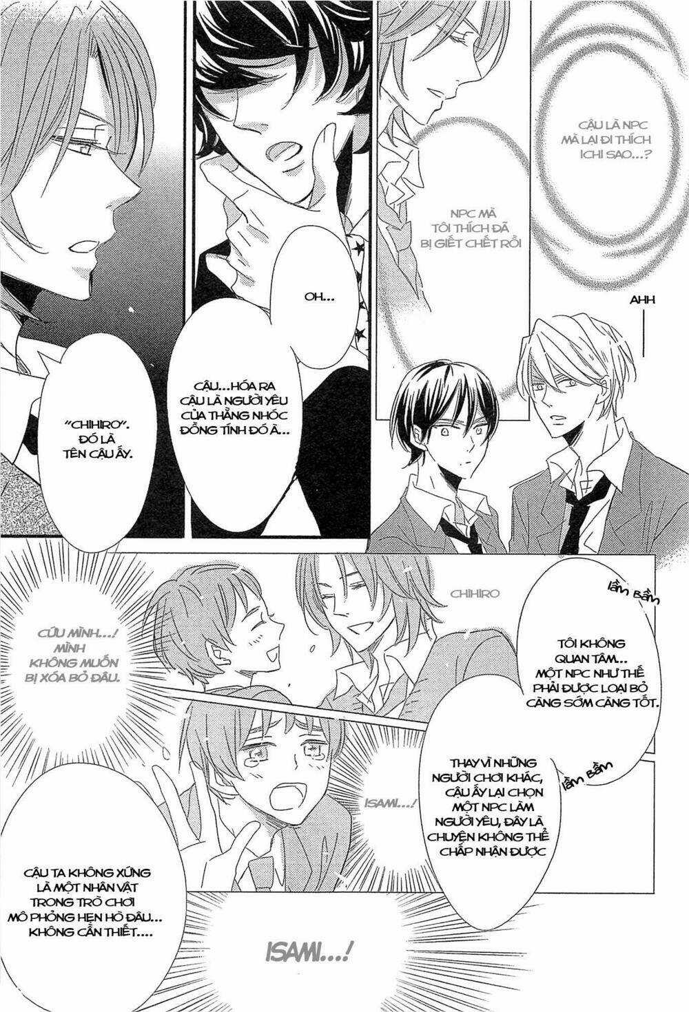Distopia - Mikansei Na Sekai Chapter 4 trang 9