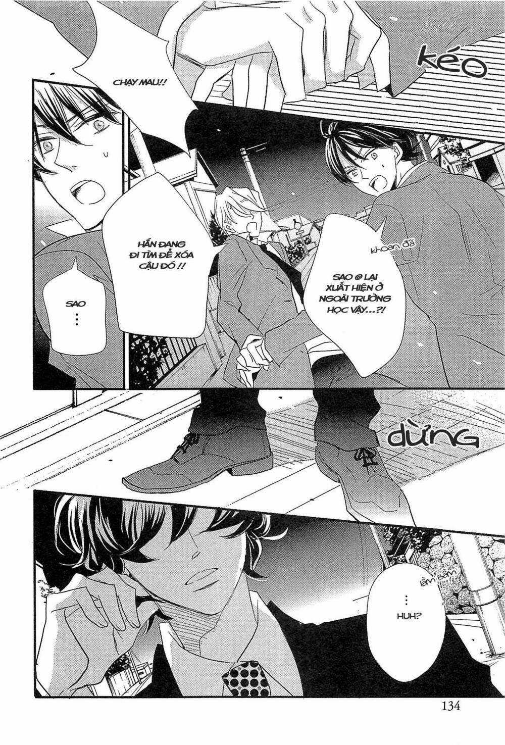 Distopia - Mikansei Na Sekai Chapter 5 trang 10