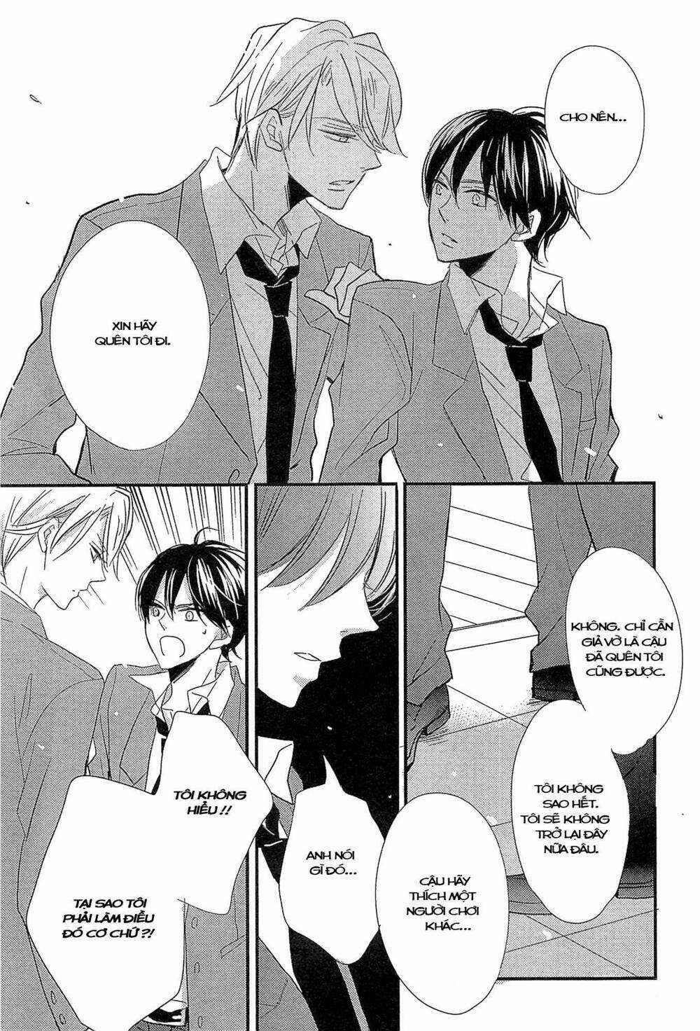 Distopia - Mikansei Na Sekai Chapter 5 trang 15