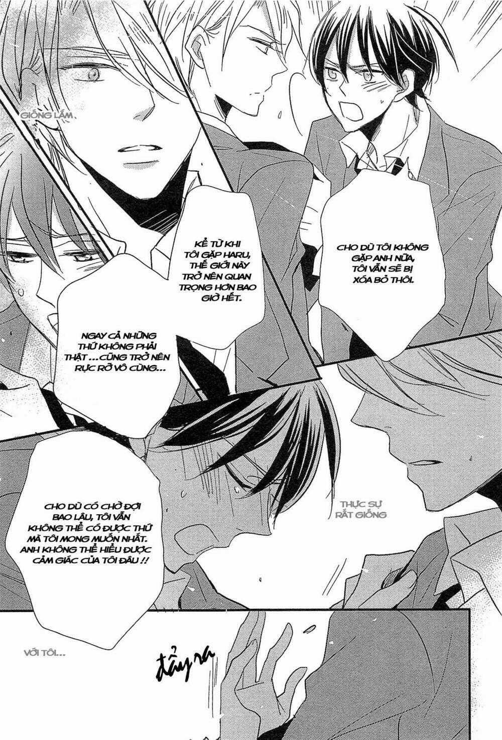 Distopia - Mikansei Na Sekai Chapter 5 trang 17
